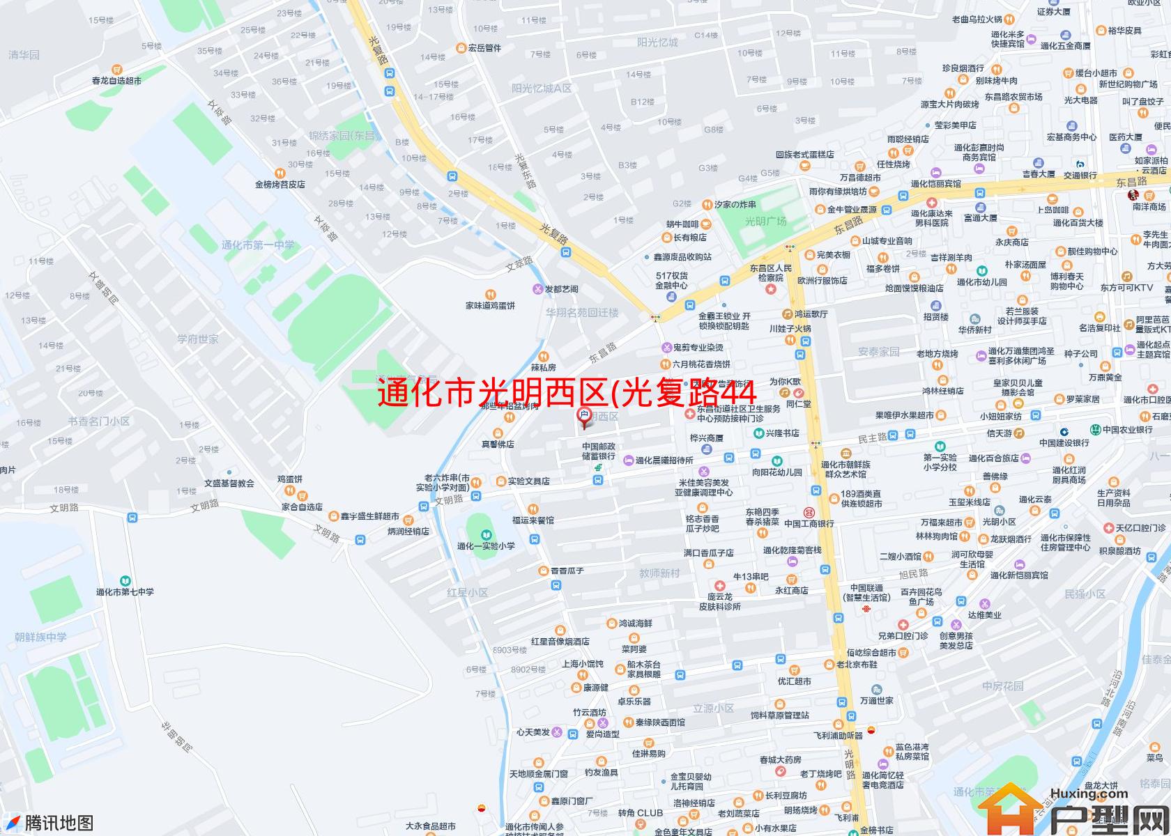光明西区(光复路44号)小区 - 户型网