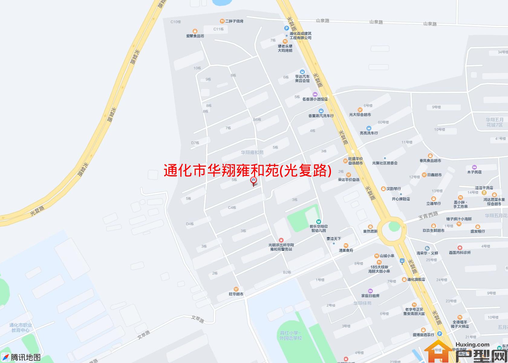华翔雍和苑(光复路)小区 - 户型网