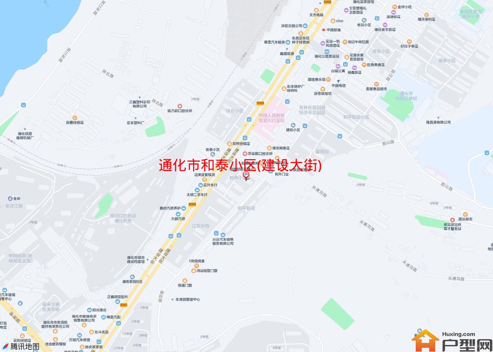 和泰小区(建设大街)小区 - 户型网