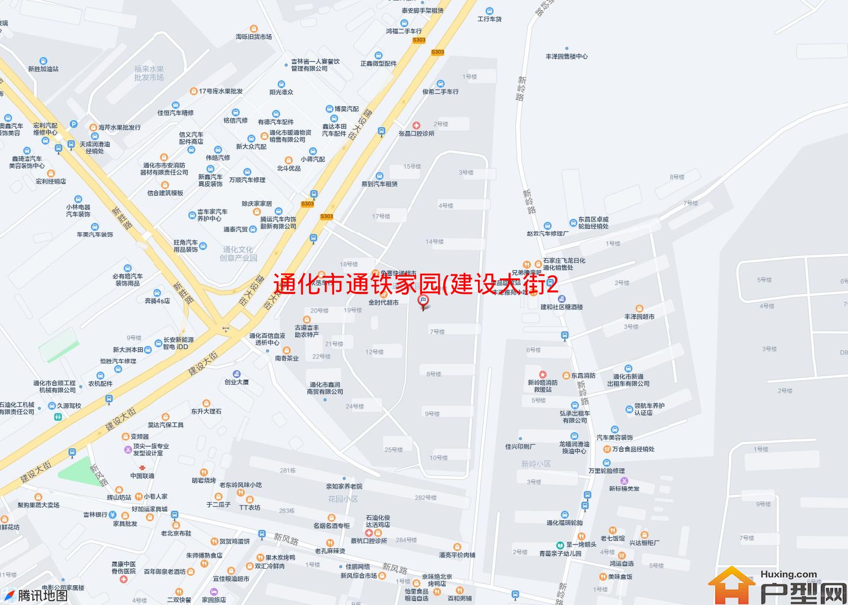 通铁家园(建设大街2768号)小区 - 户型网