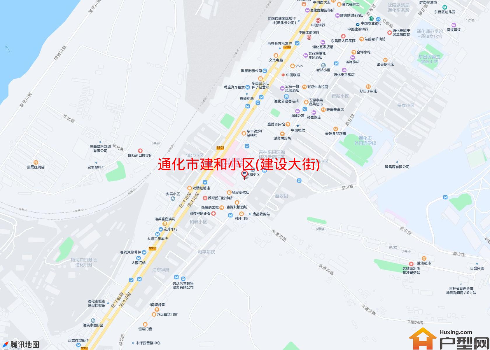 建和小区(建设大街)小区 - 户型网