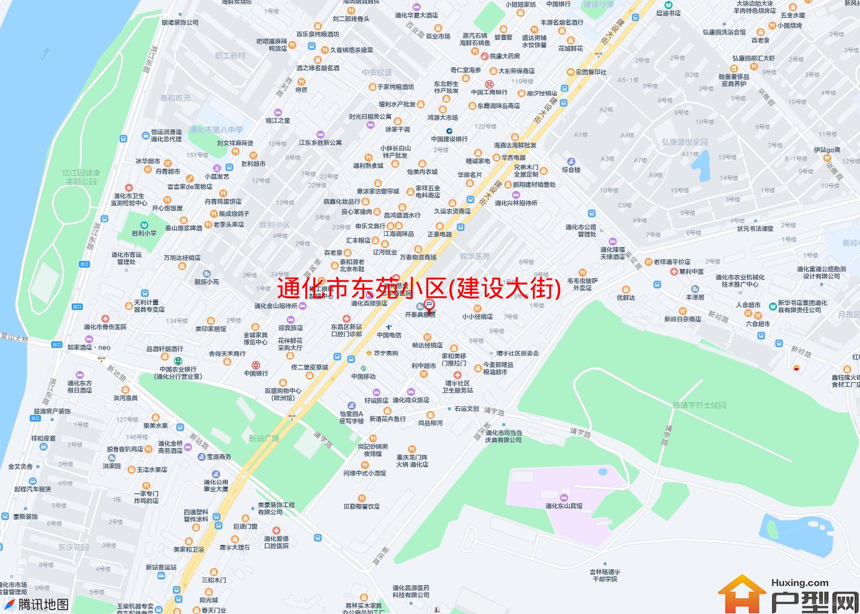 东苑小区(建设大街)小区 - 户型网