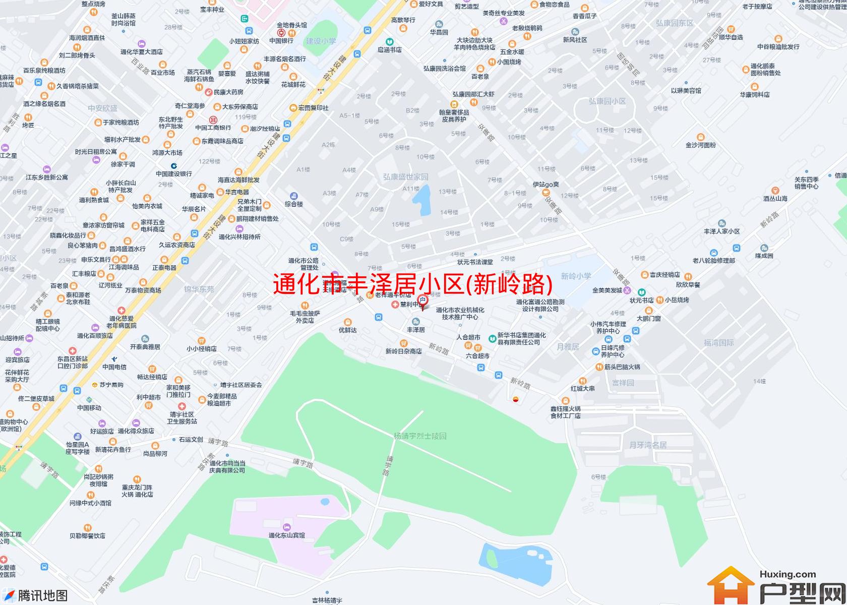 丰泽居小区(新岭路)小区 - 户型网