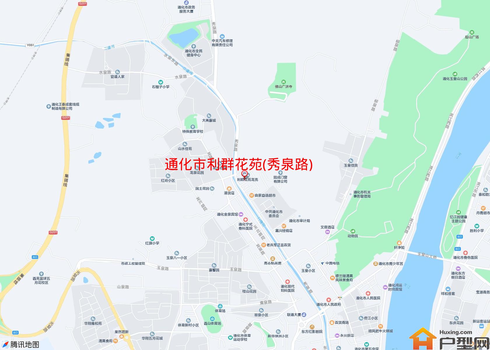 利群花苑(秀泉路)小区 - 户型网