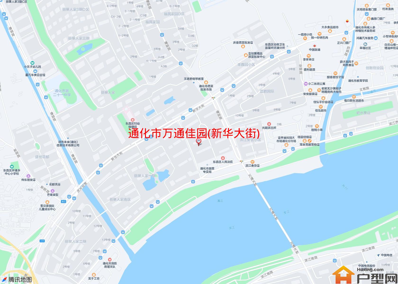 万通佳园(新华大街)小区 - 户型网