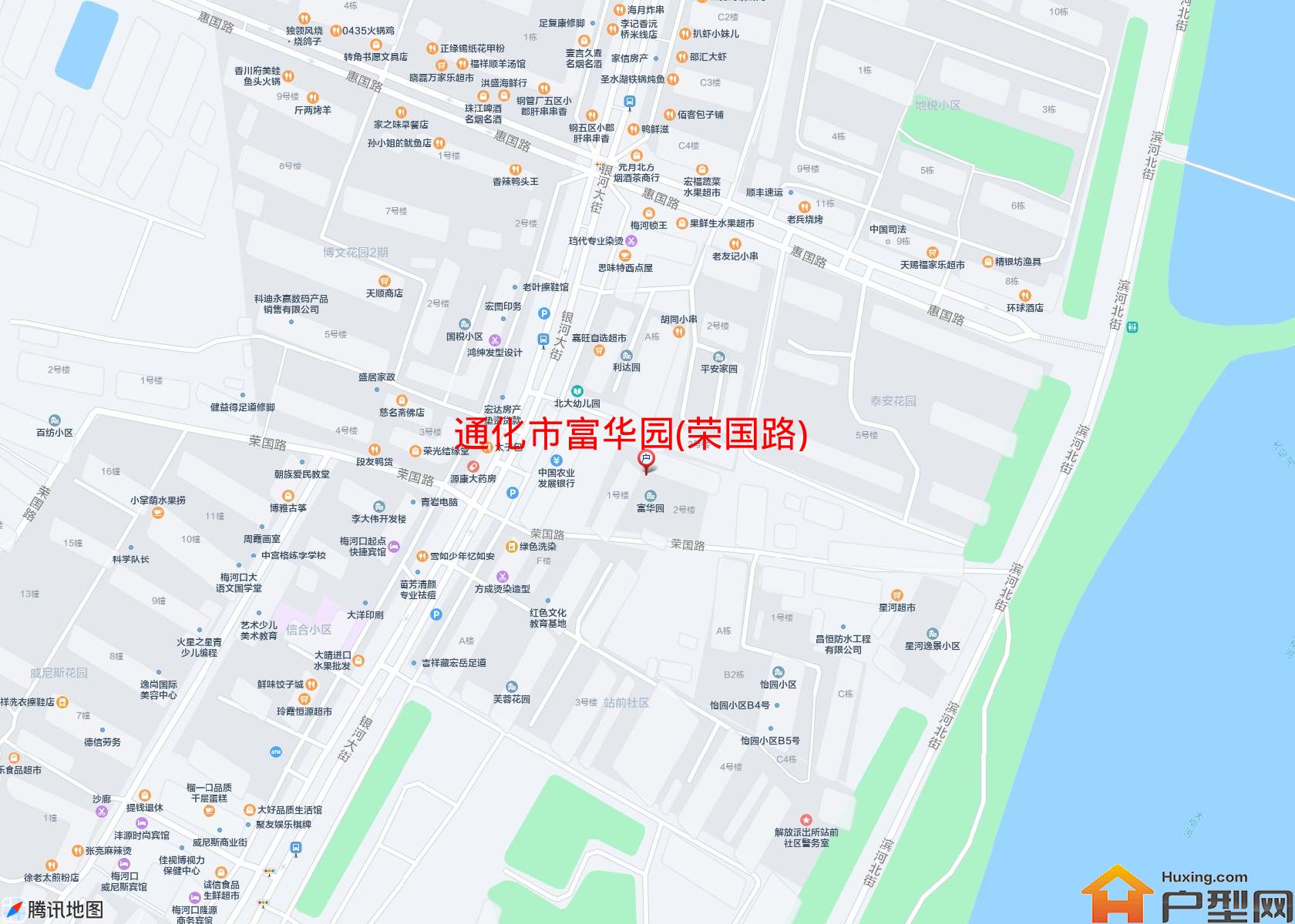 富华园(荣国路)小区 - 户型网
