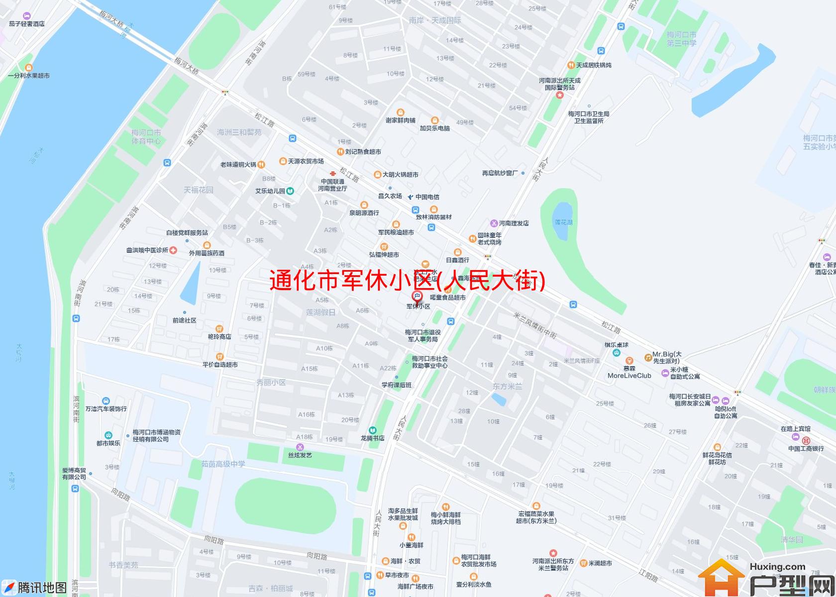 军休小区(人民大街)小区 - 户型网