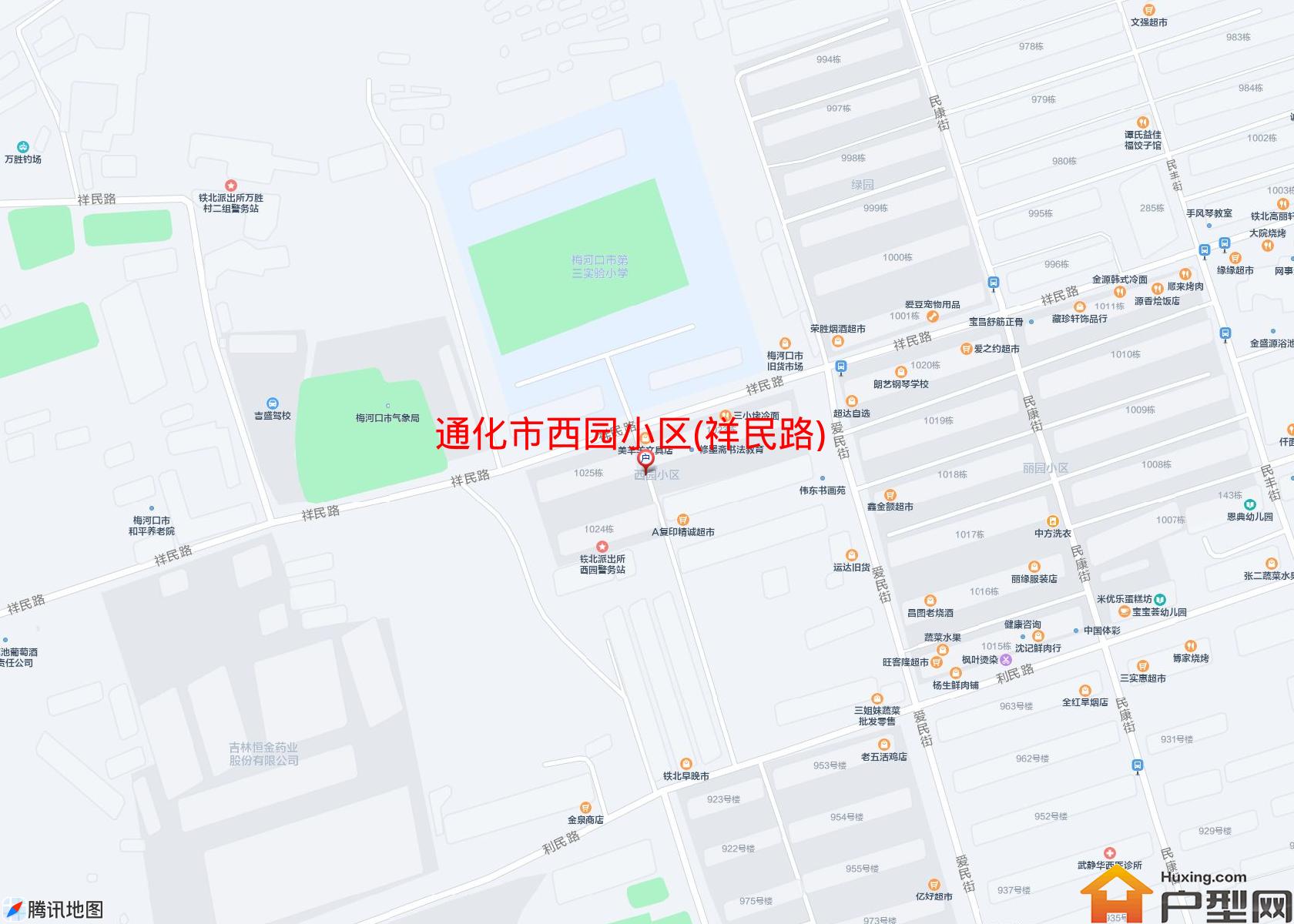 西园小区(祥民路)小区 - 户型网