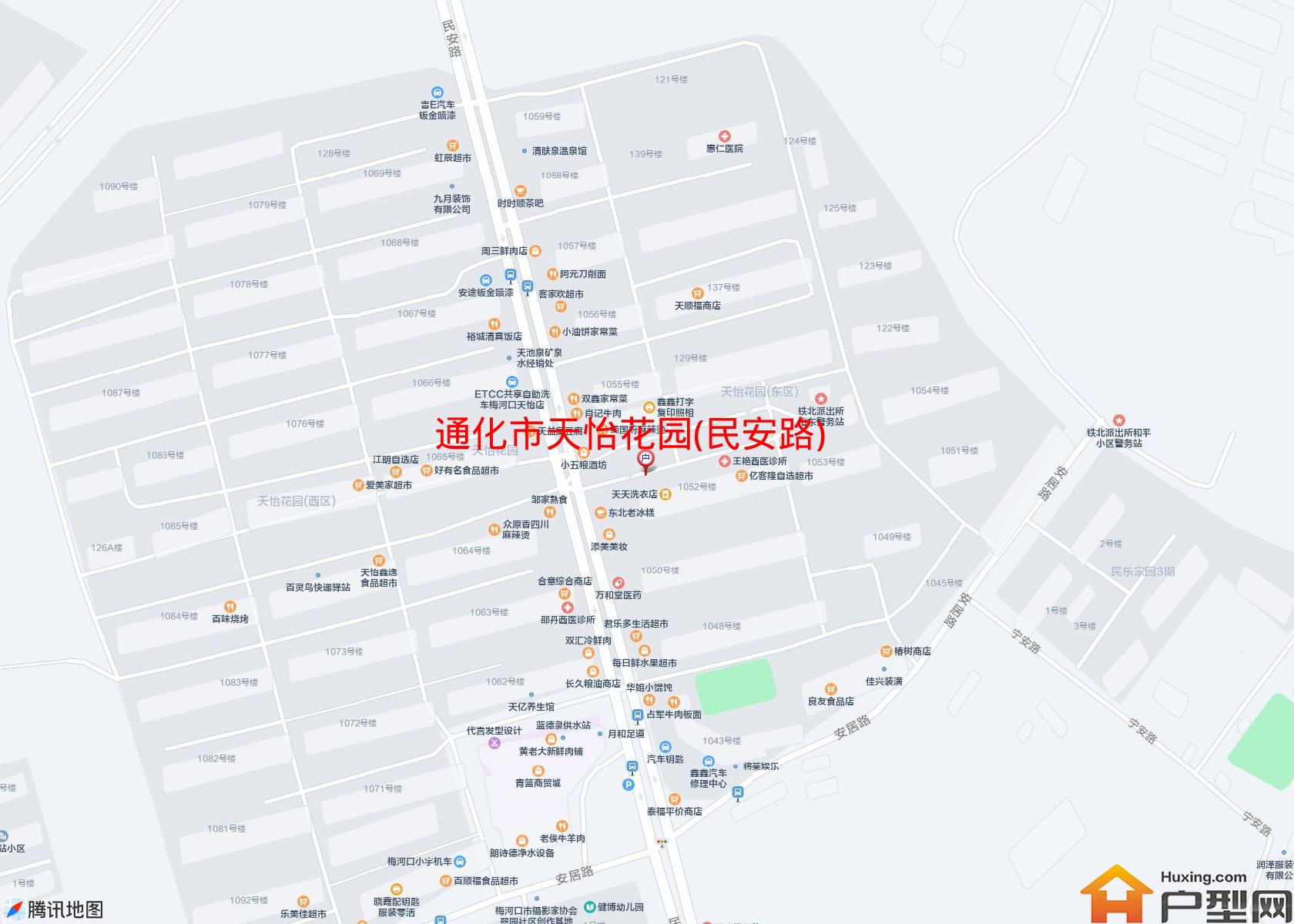 天怡花园(民安路)小区 - 户型网