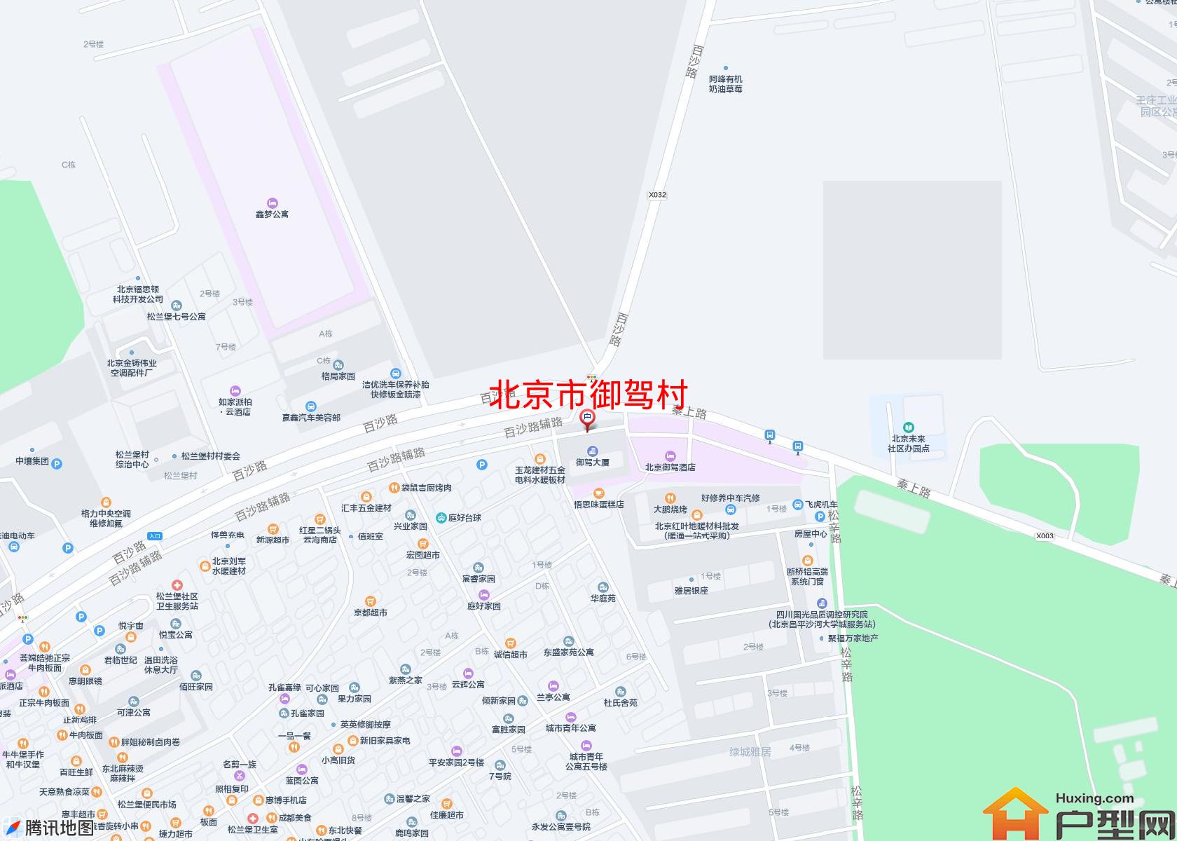 御驾村小区 - 户型网