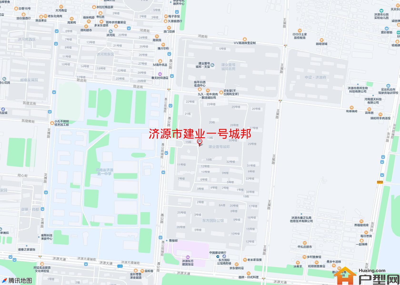 建业一号城邦小区 - 户型网