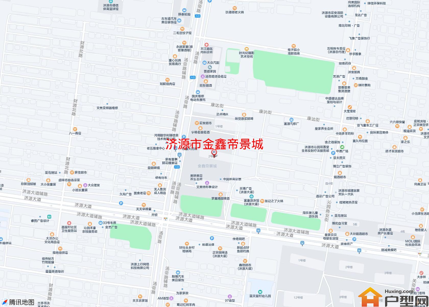 金鑫帝景城小区 - 户型网