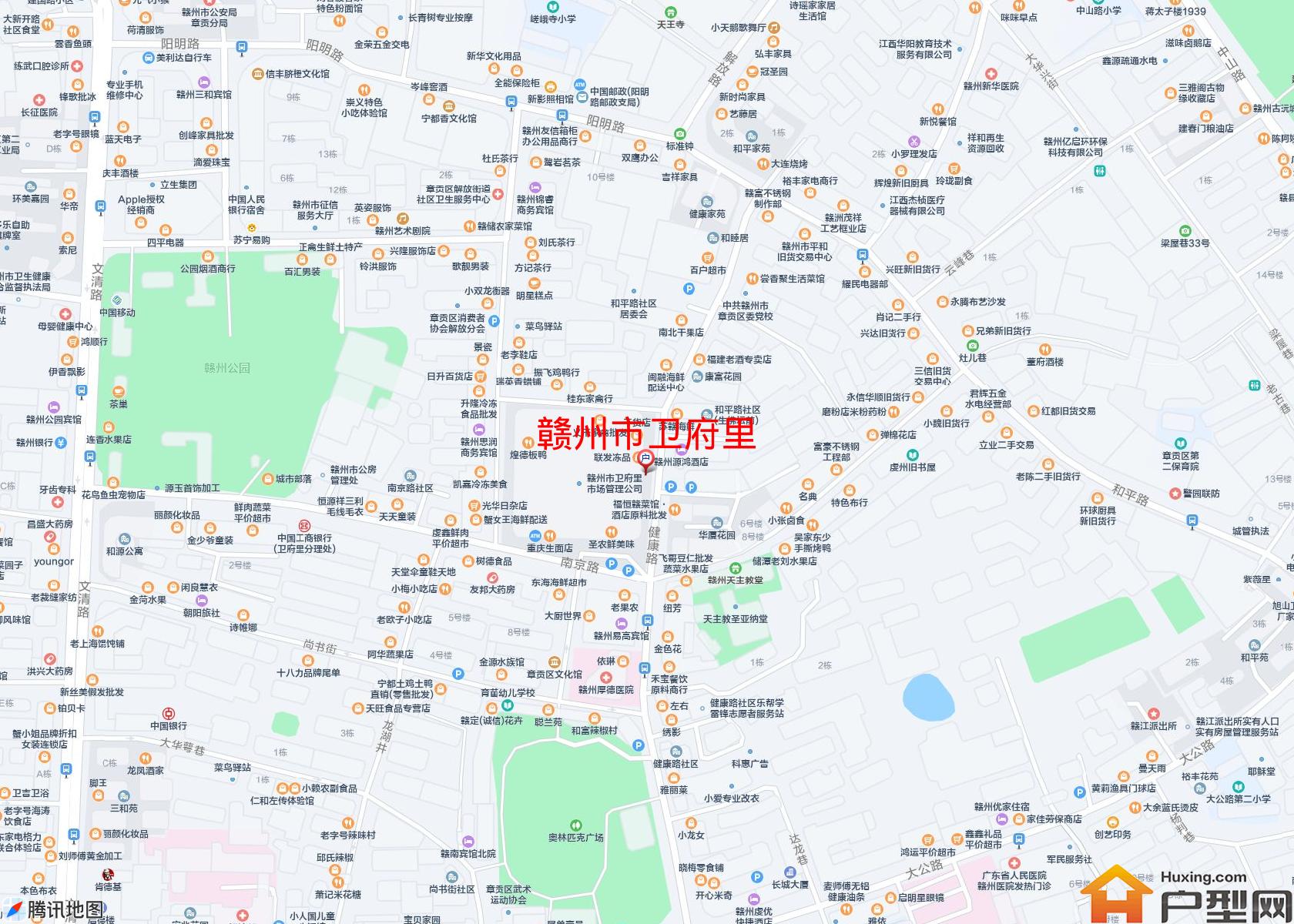 卫府里小区 - 户型网