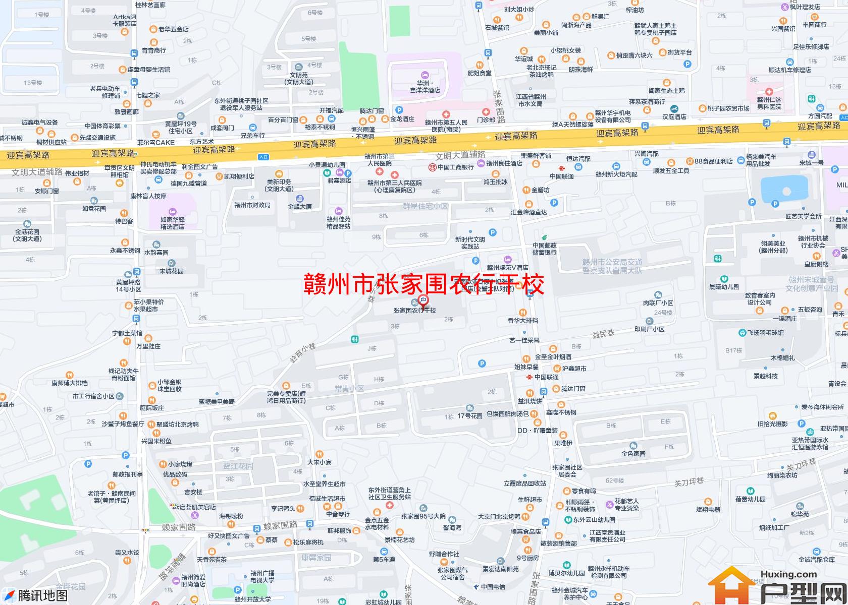 张家围农行干校小区 - 户型网