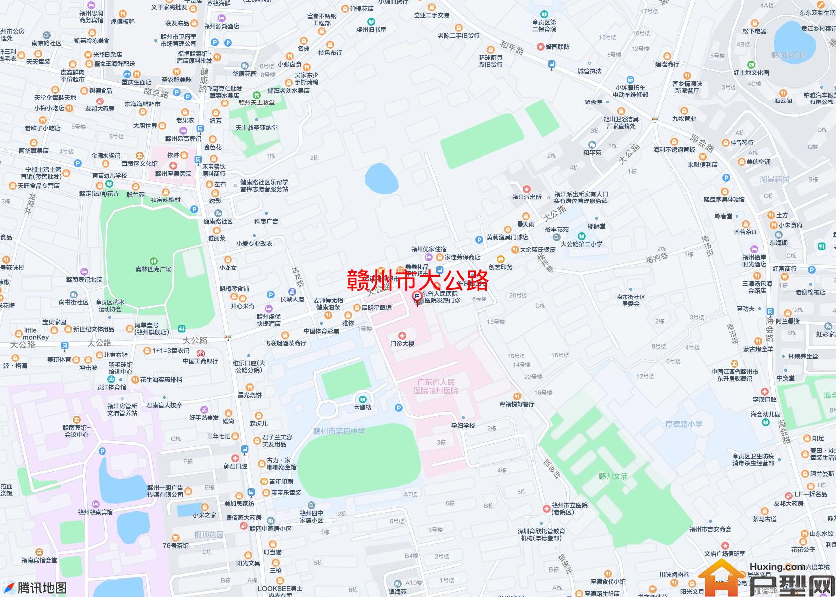 大公路小区 - 户型网