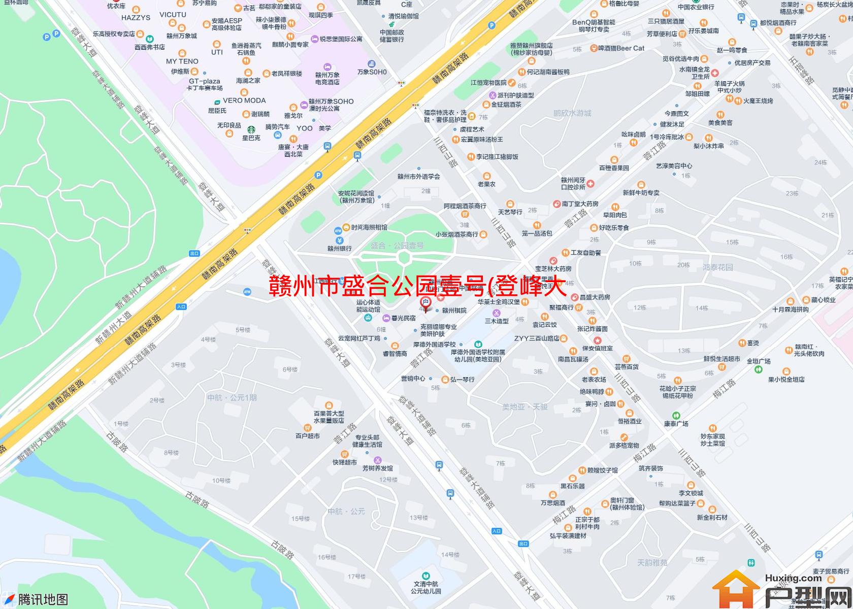盛合公园壹号(登峰大道)小区 - 户型网