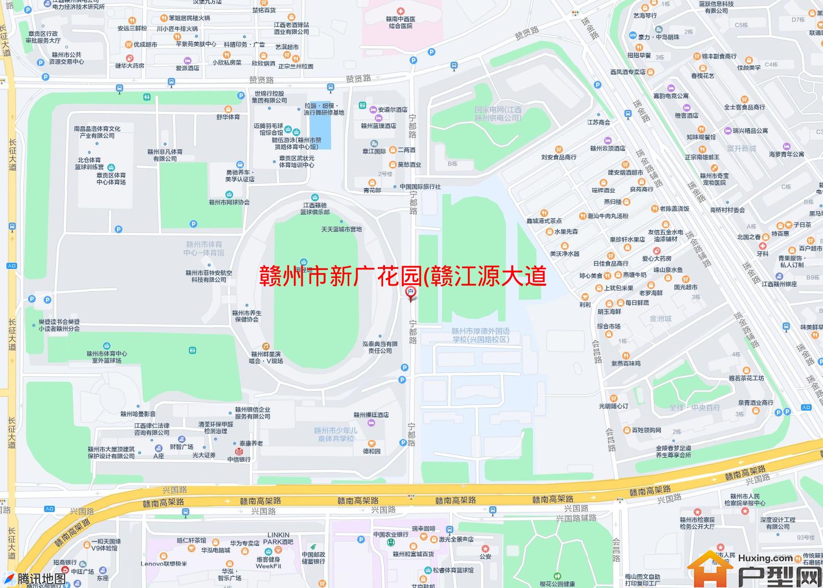 新广花园(赣江源大道)小区 - 户型网
