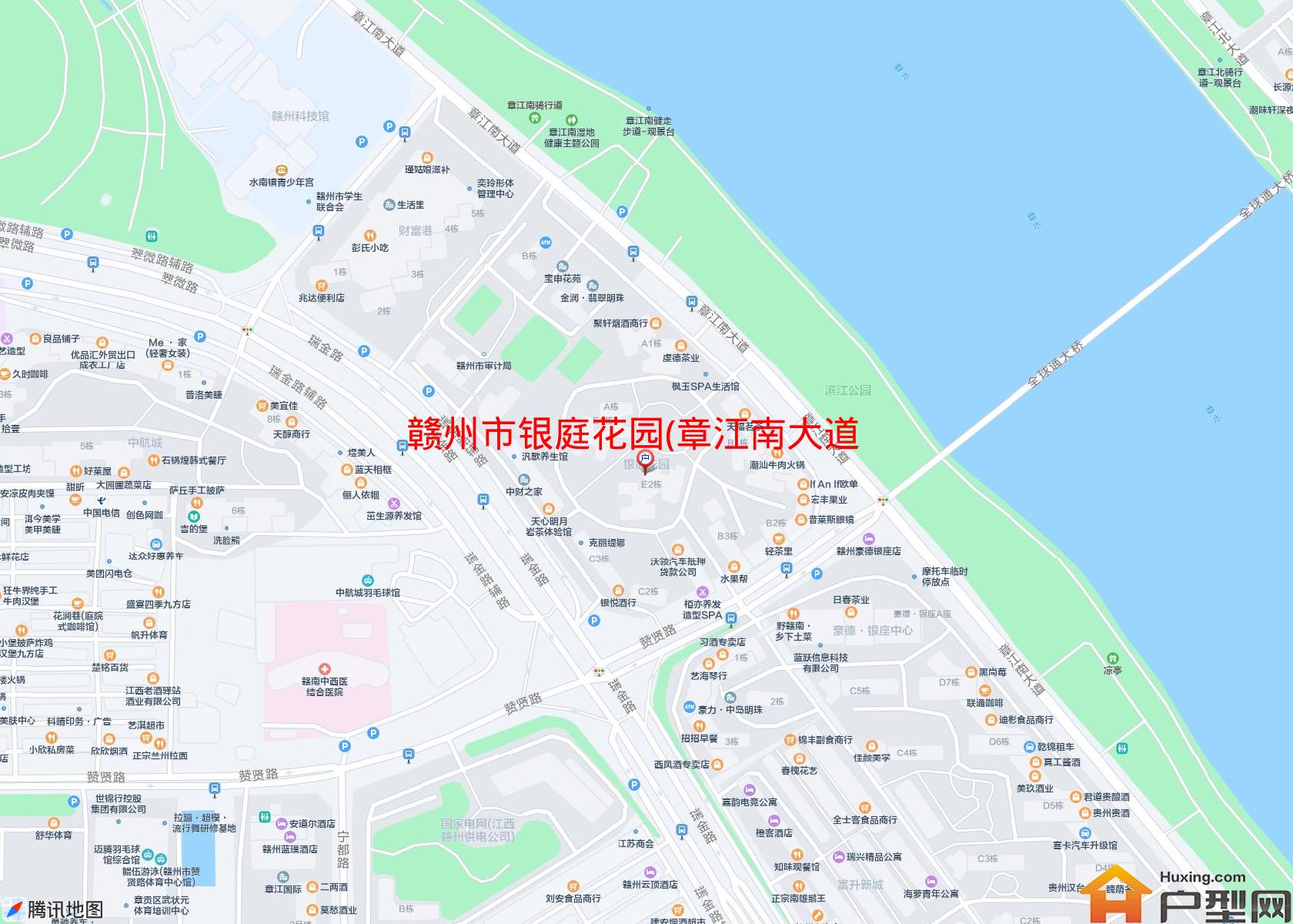 银庭花园(章江南大道20号)小区 - 户型网
