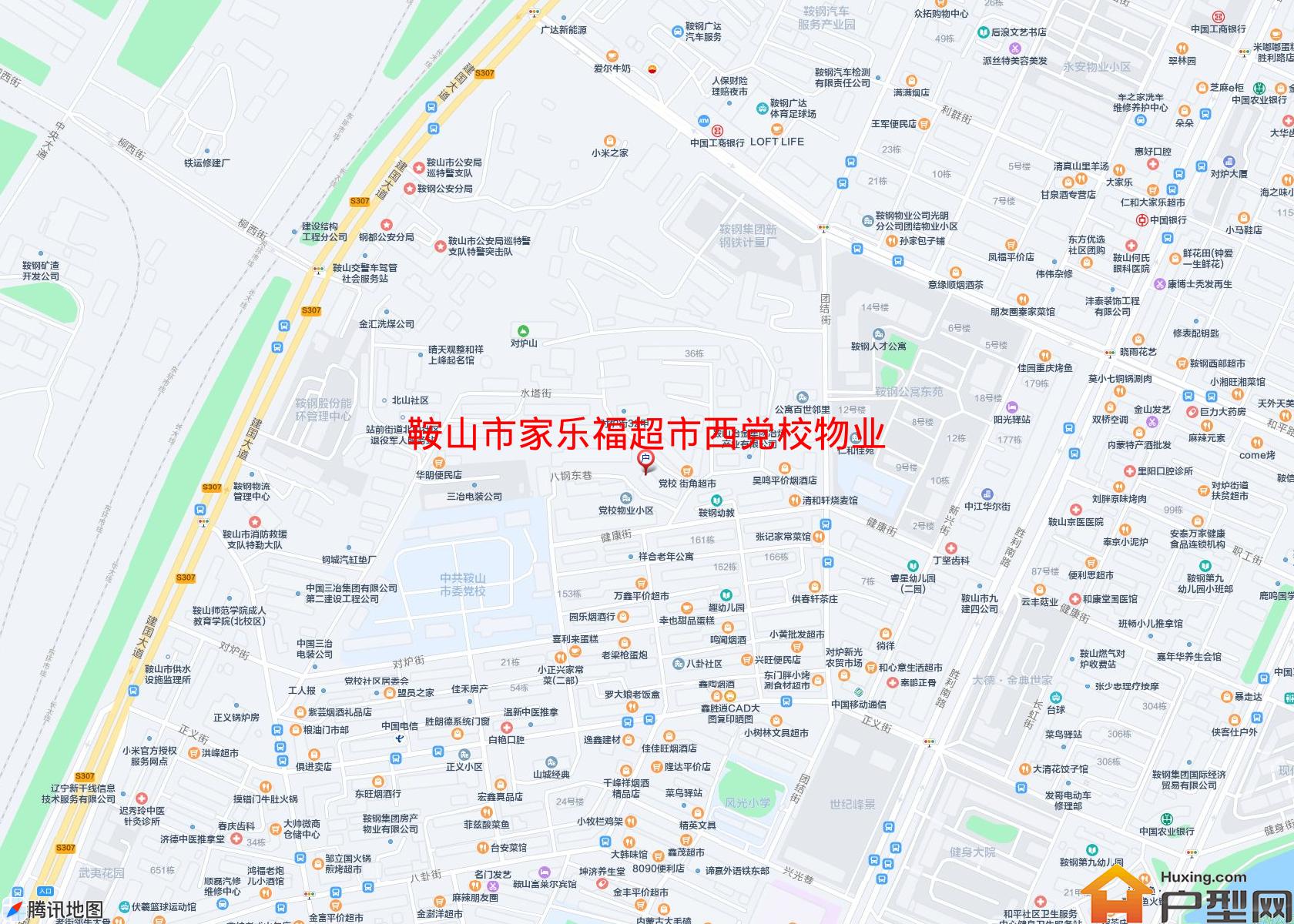 家乐福超市西党校物业小区 - 户型网