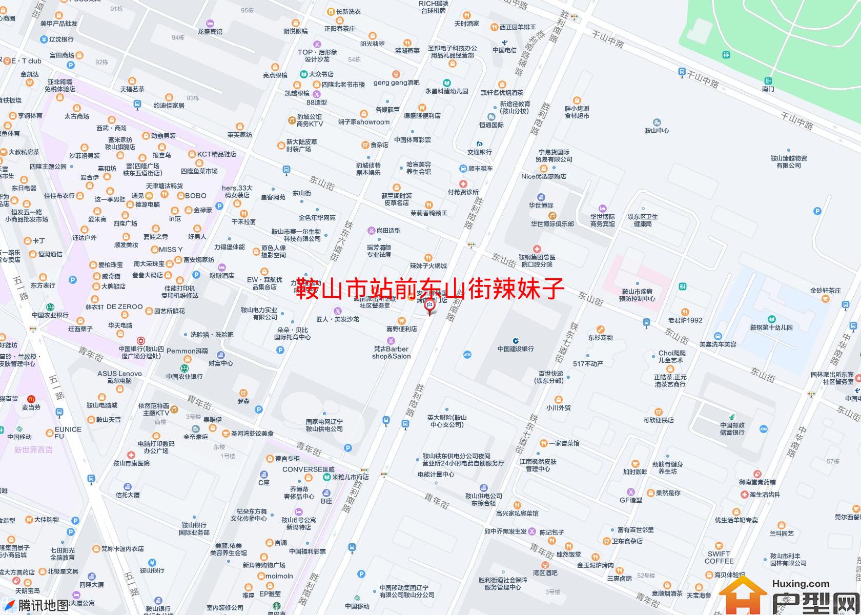 站前东山街辣妹子小区 - 户型网