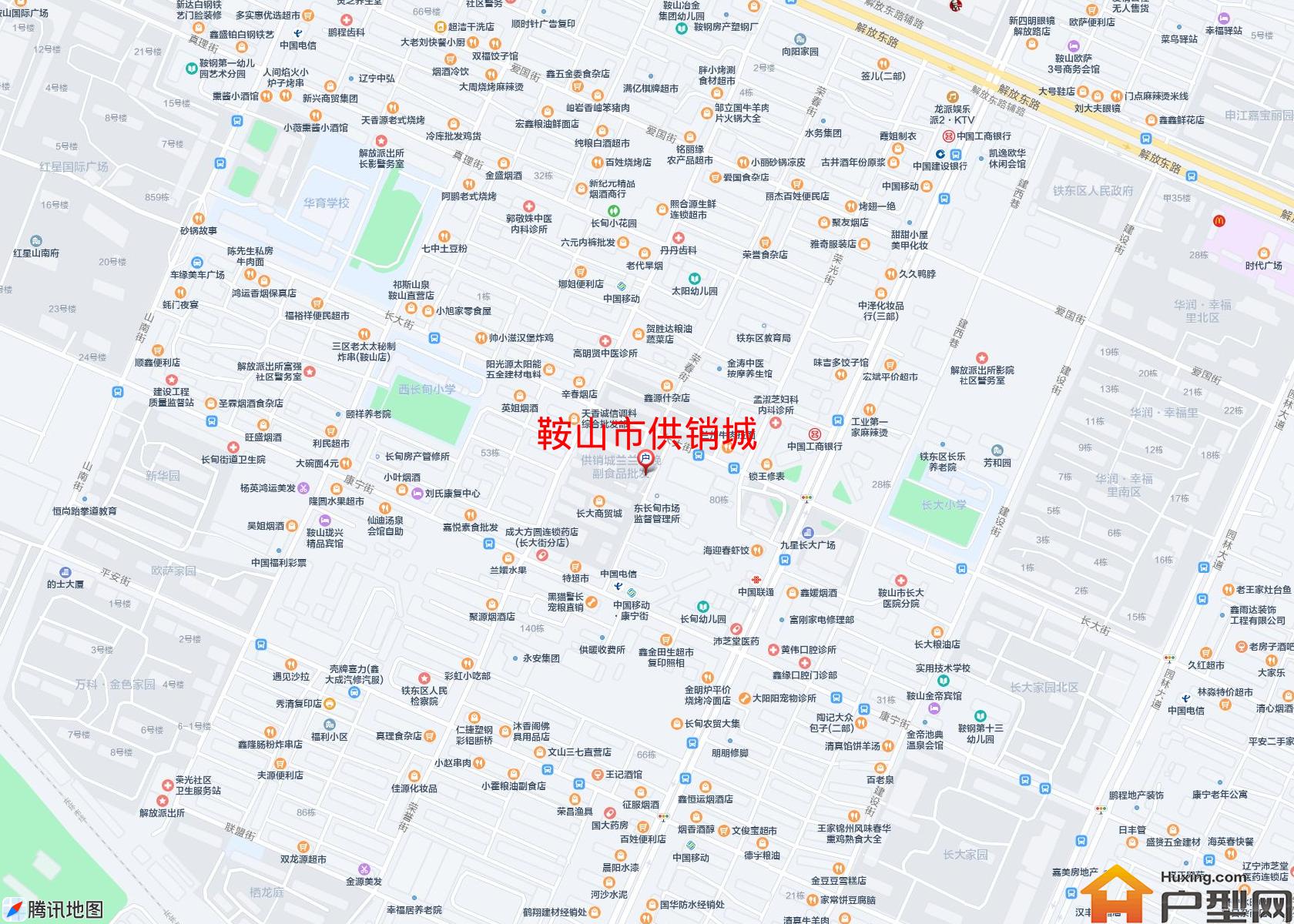 供销城小区 - 户型网