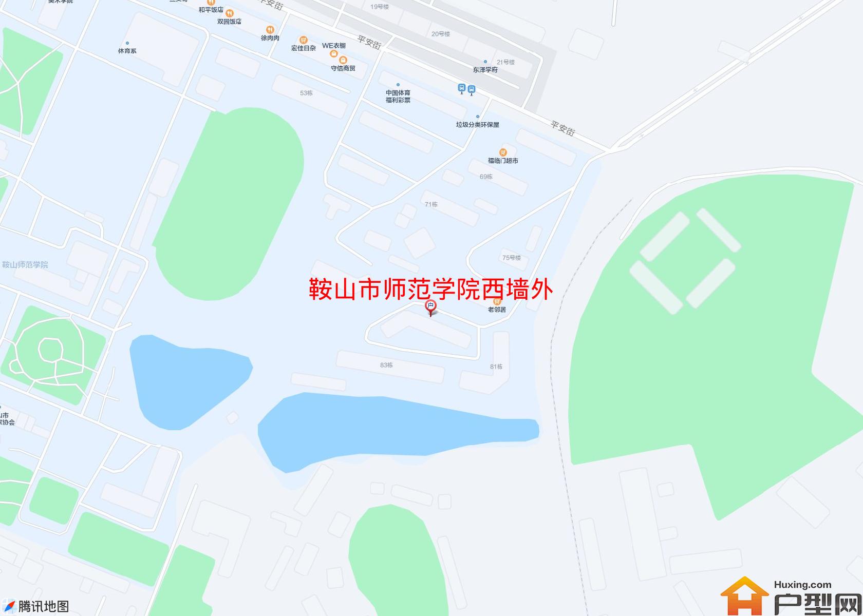 师范学院西墙外小区 - 户型网