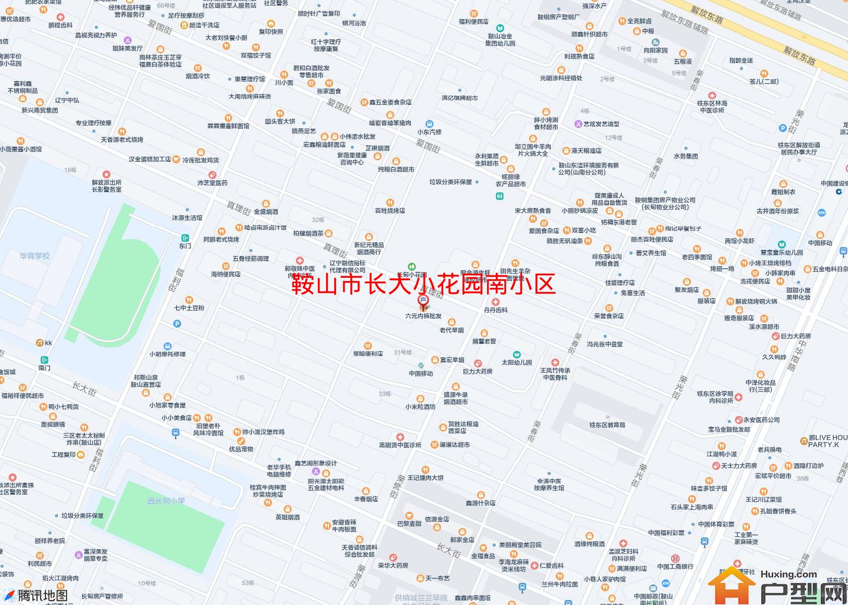 长大小花园南小区小区 - 户型网