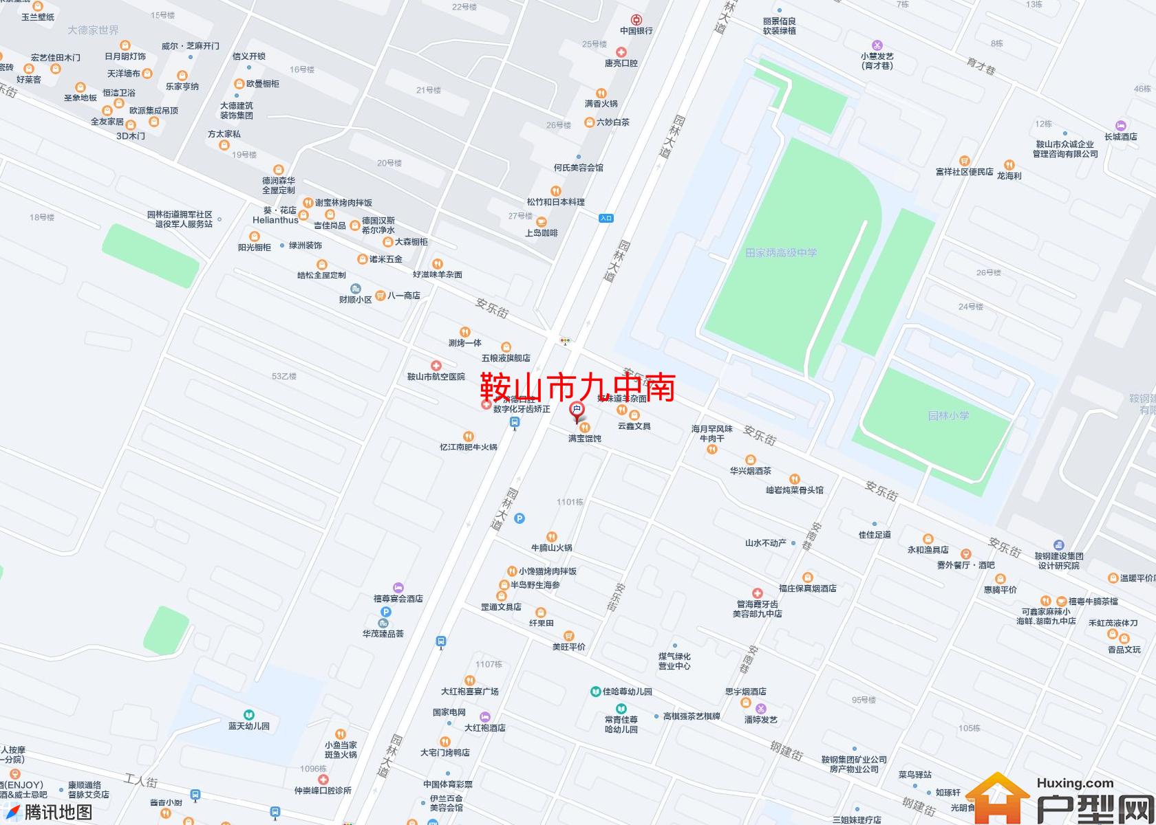 九中南小区 - 户型网