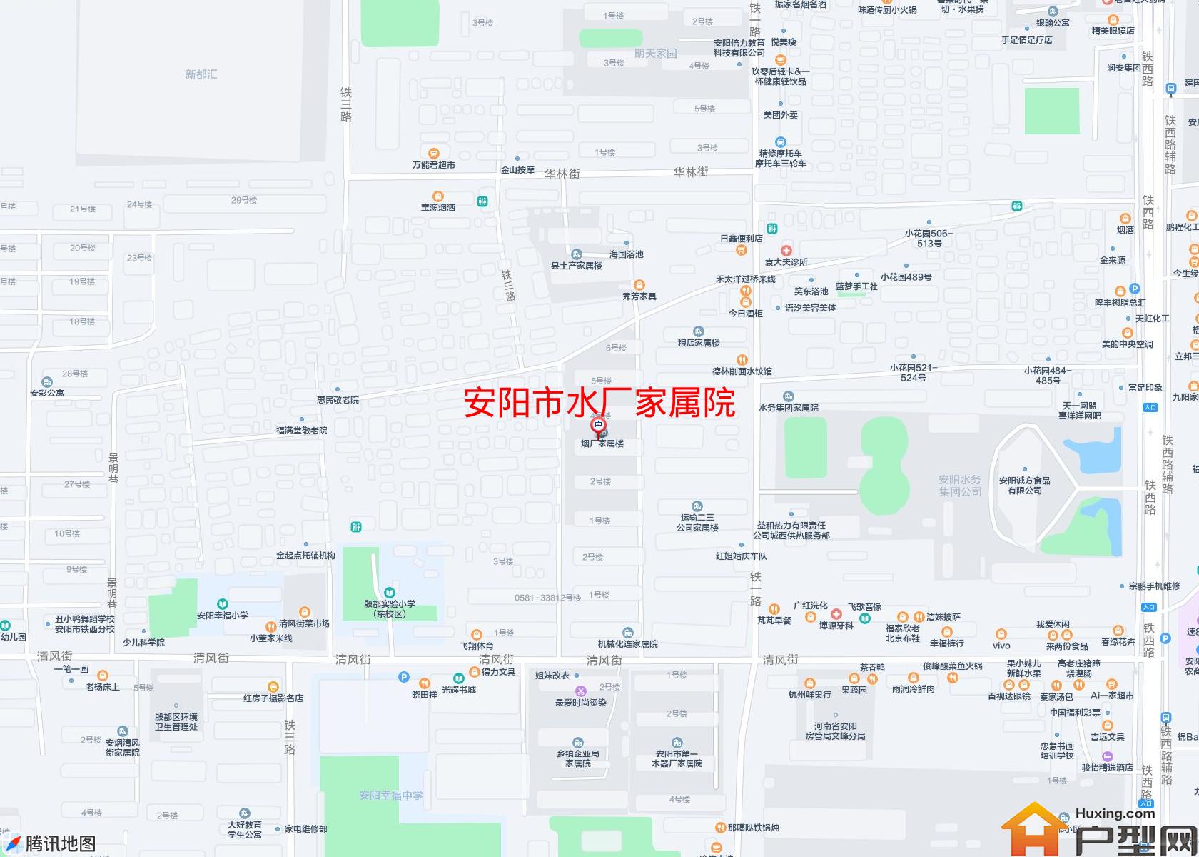 水厂家属院小区 - 户型网