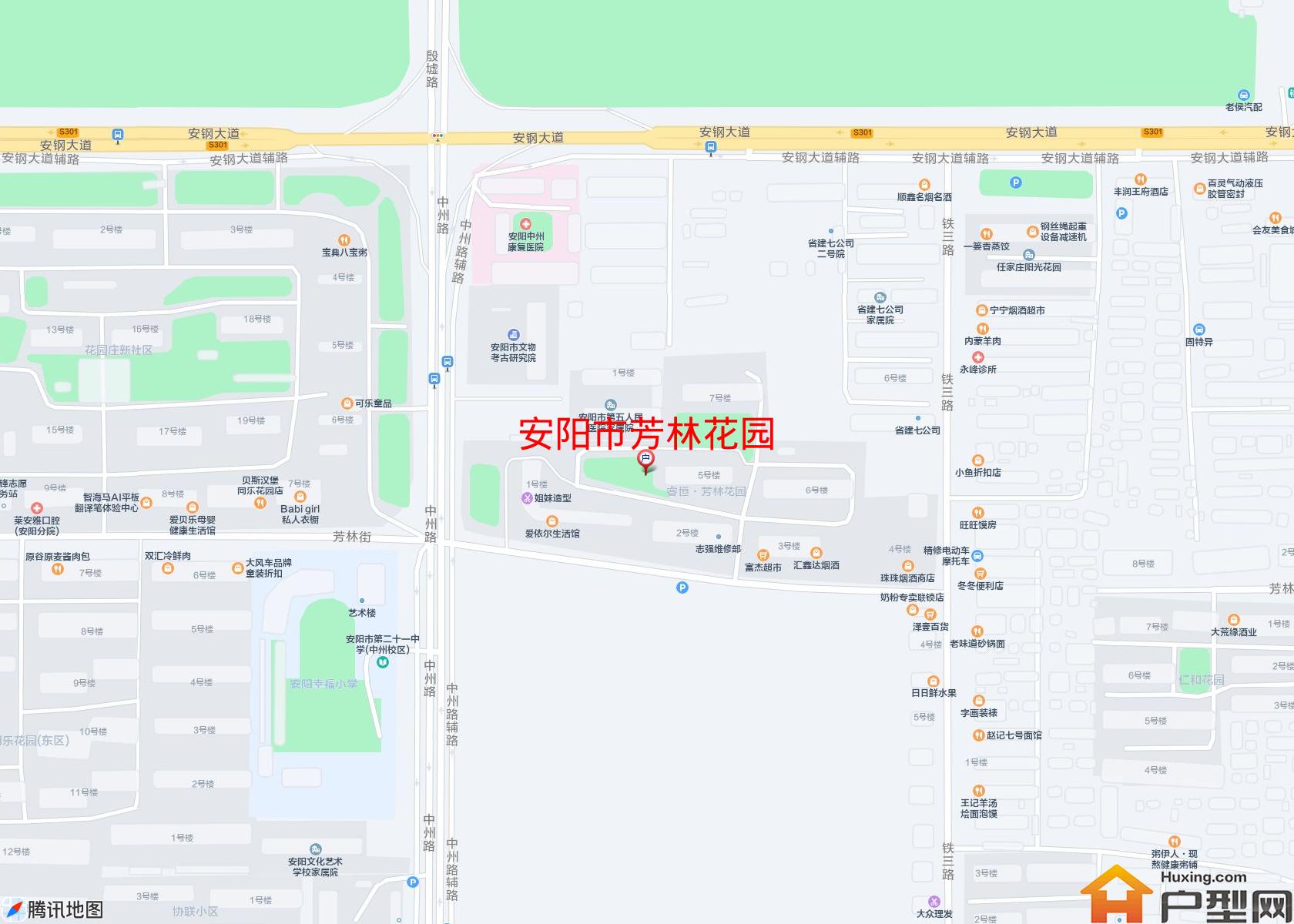 芳林花园小区 - 户型网