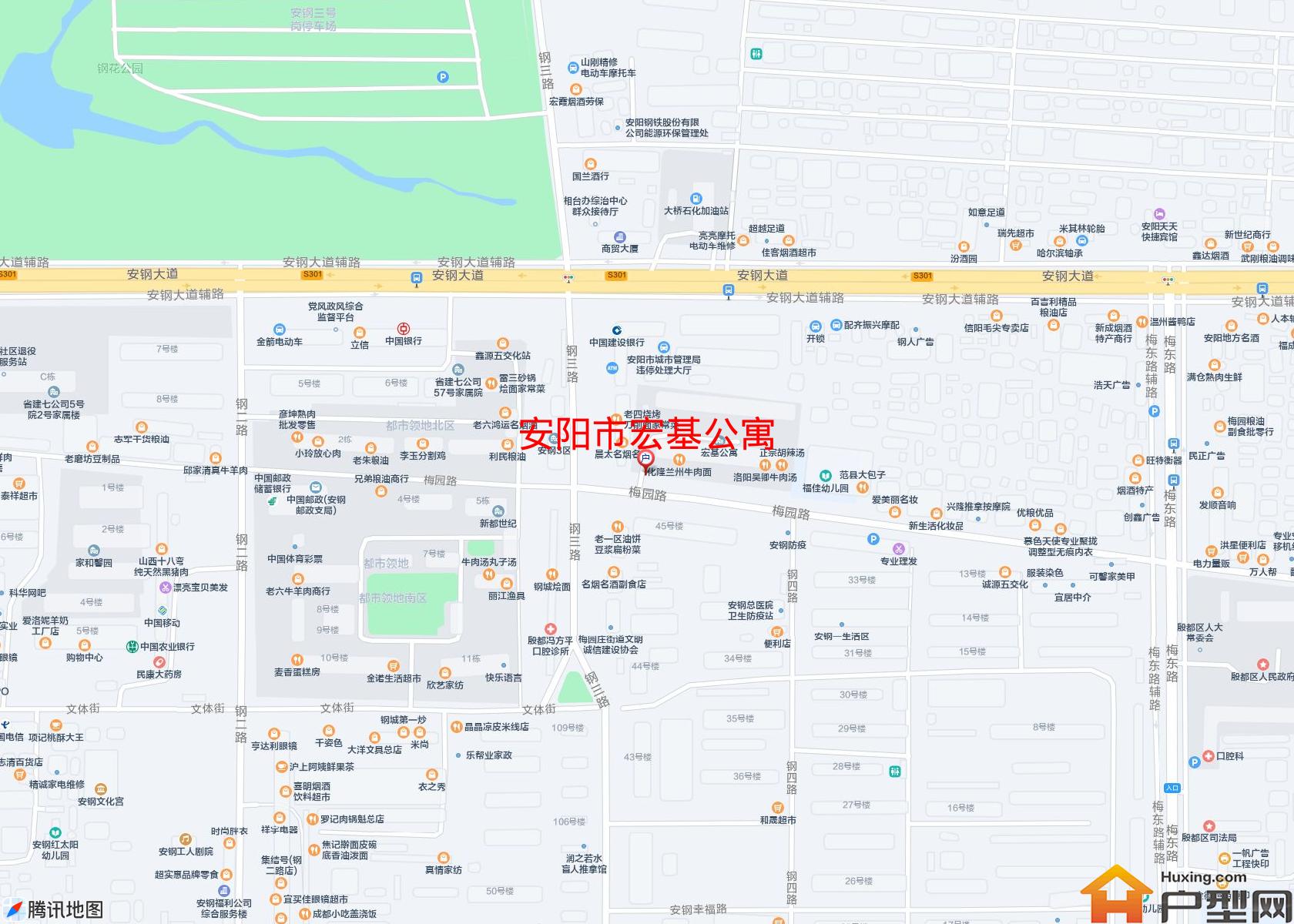 宏基公寓小区 - 户型网