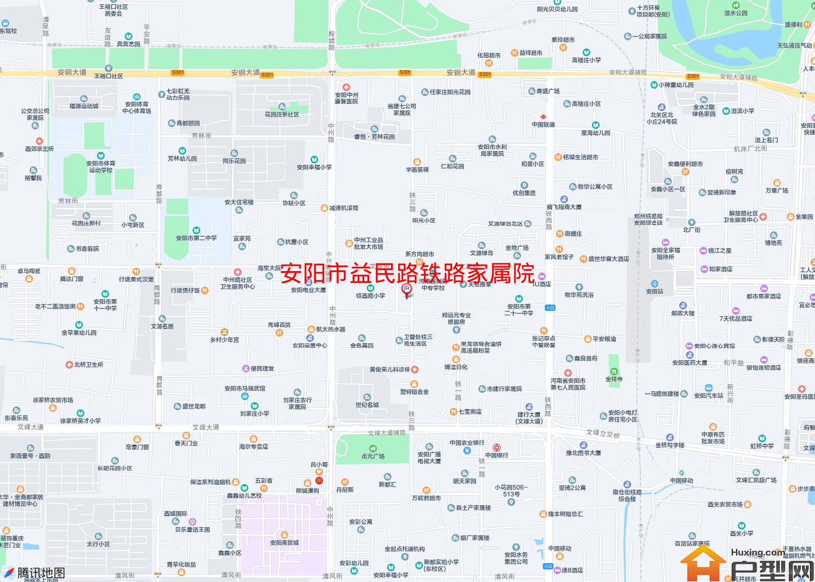 益民路铁路家属院小区 - 户型网