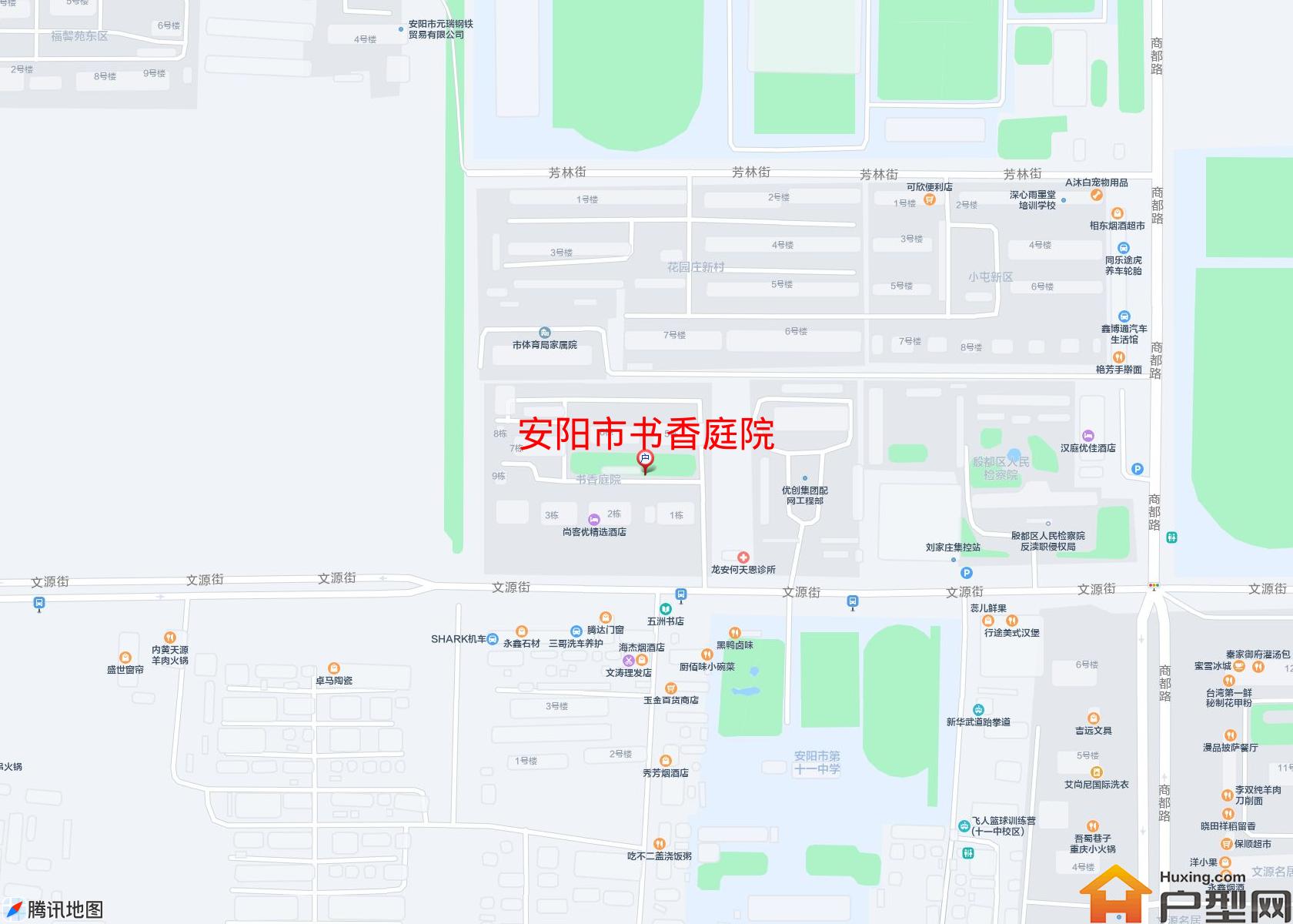 书香庭院小区 - 户型网