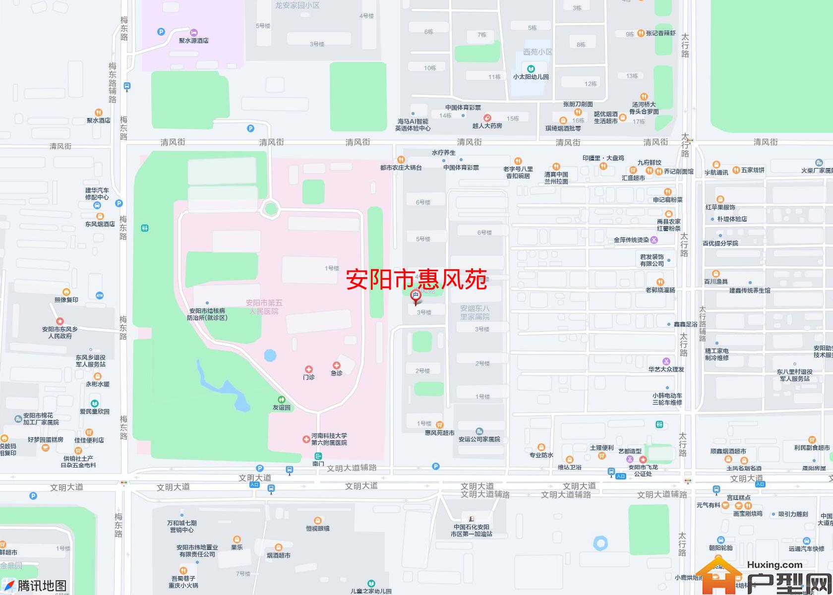 惠风苑小区 - 户型网