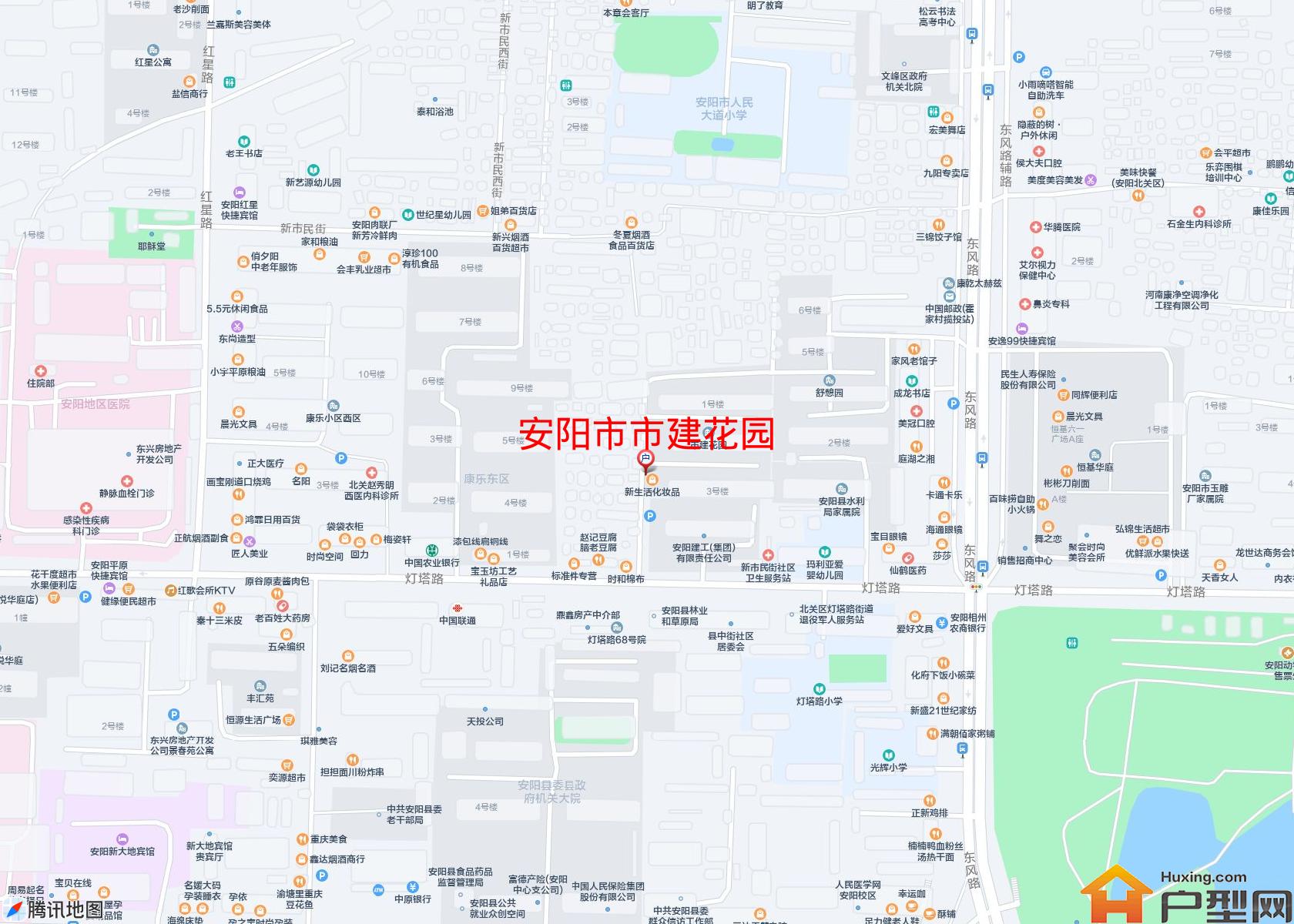 市建花园小区 - 户型网
