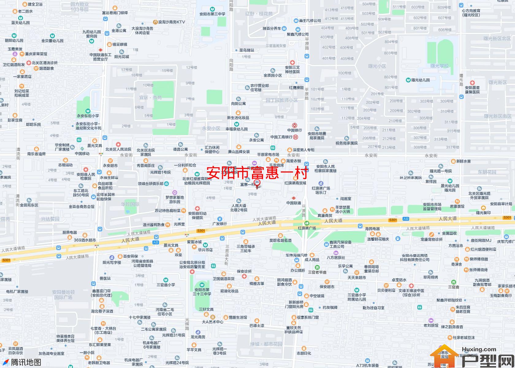 富惠一村小区 - 户型网