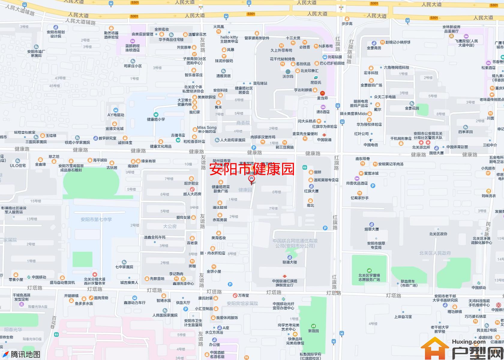 健康园小区 - 户型网