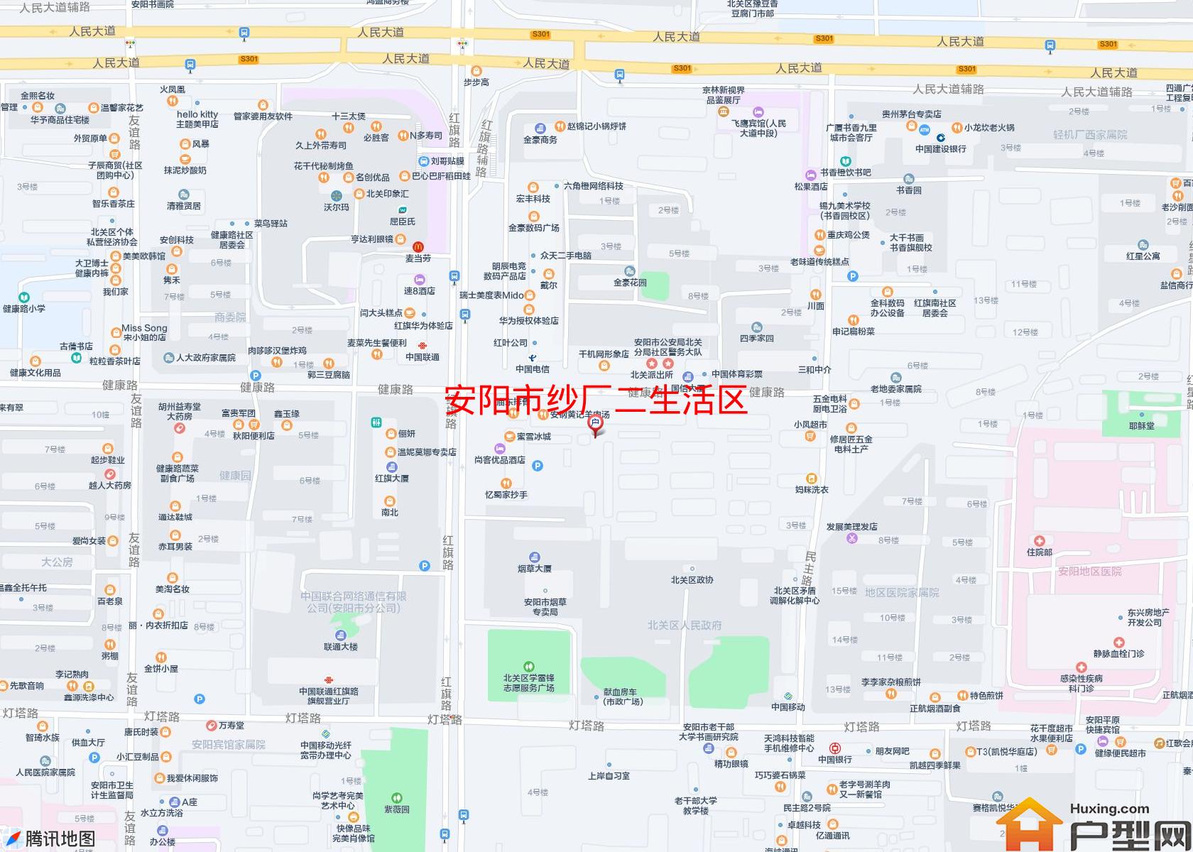纱厂二生活区小区 - 户型网