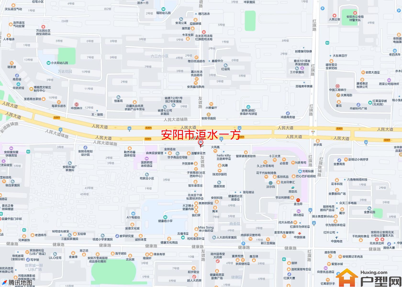 洹水一方小区 - 户型网