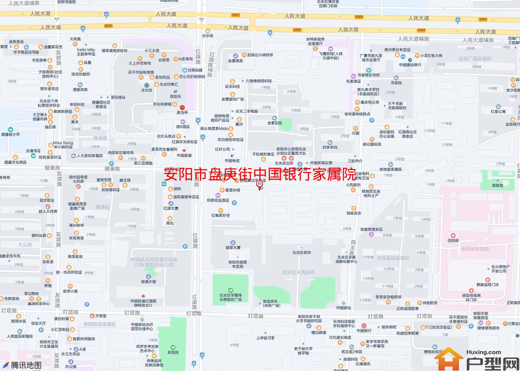 盘庚街中国银行家属院小区 - 户型网
