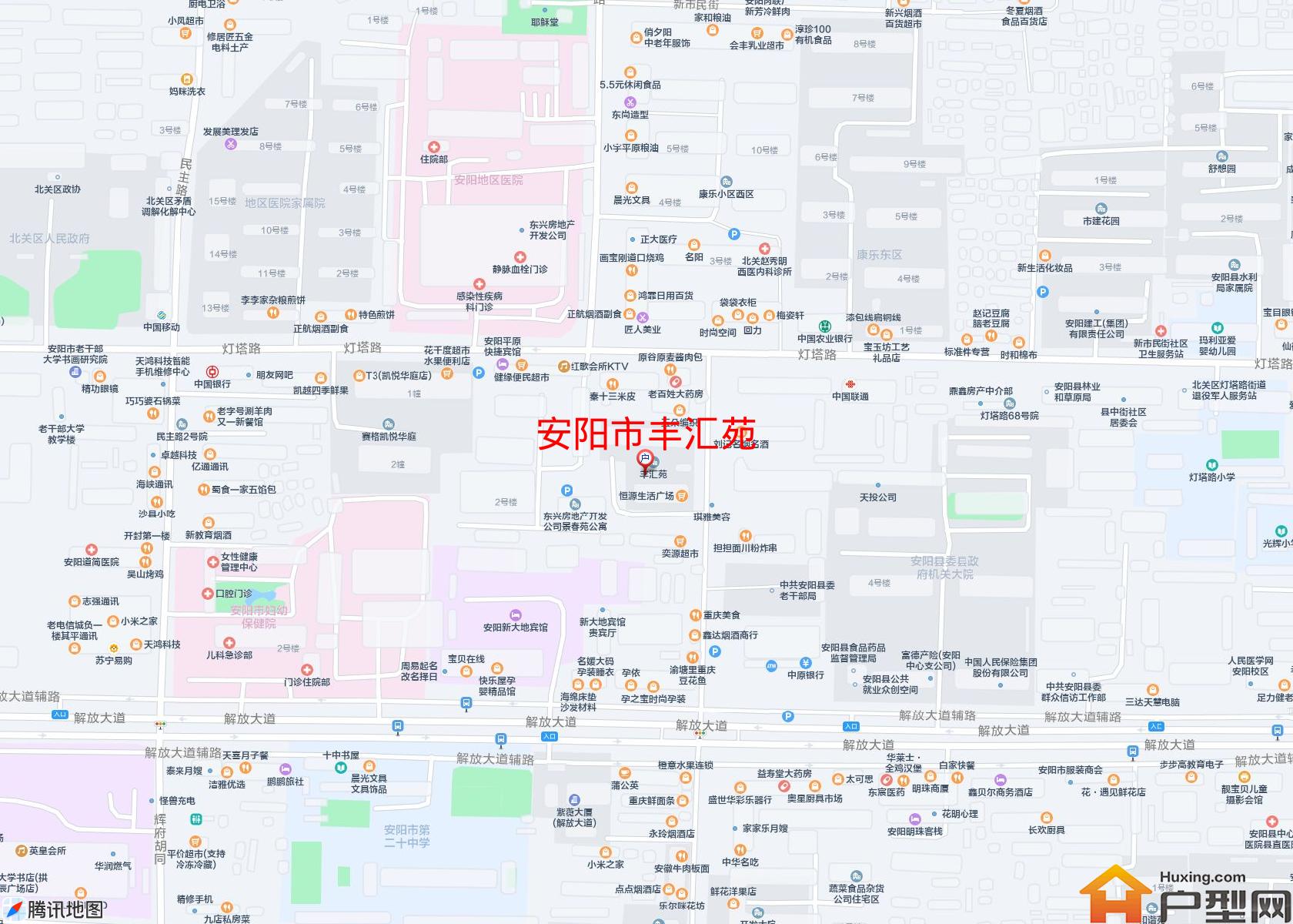 丰汇苑小区 - 户型网