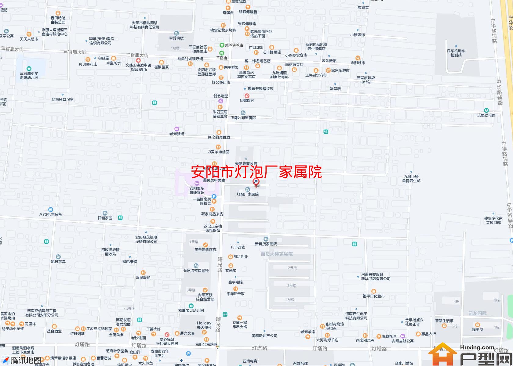 灯泡厂家属院小区 - 户型网