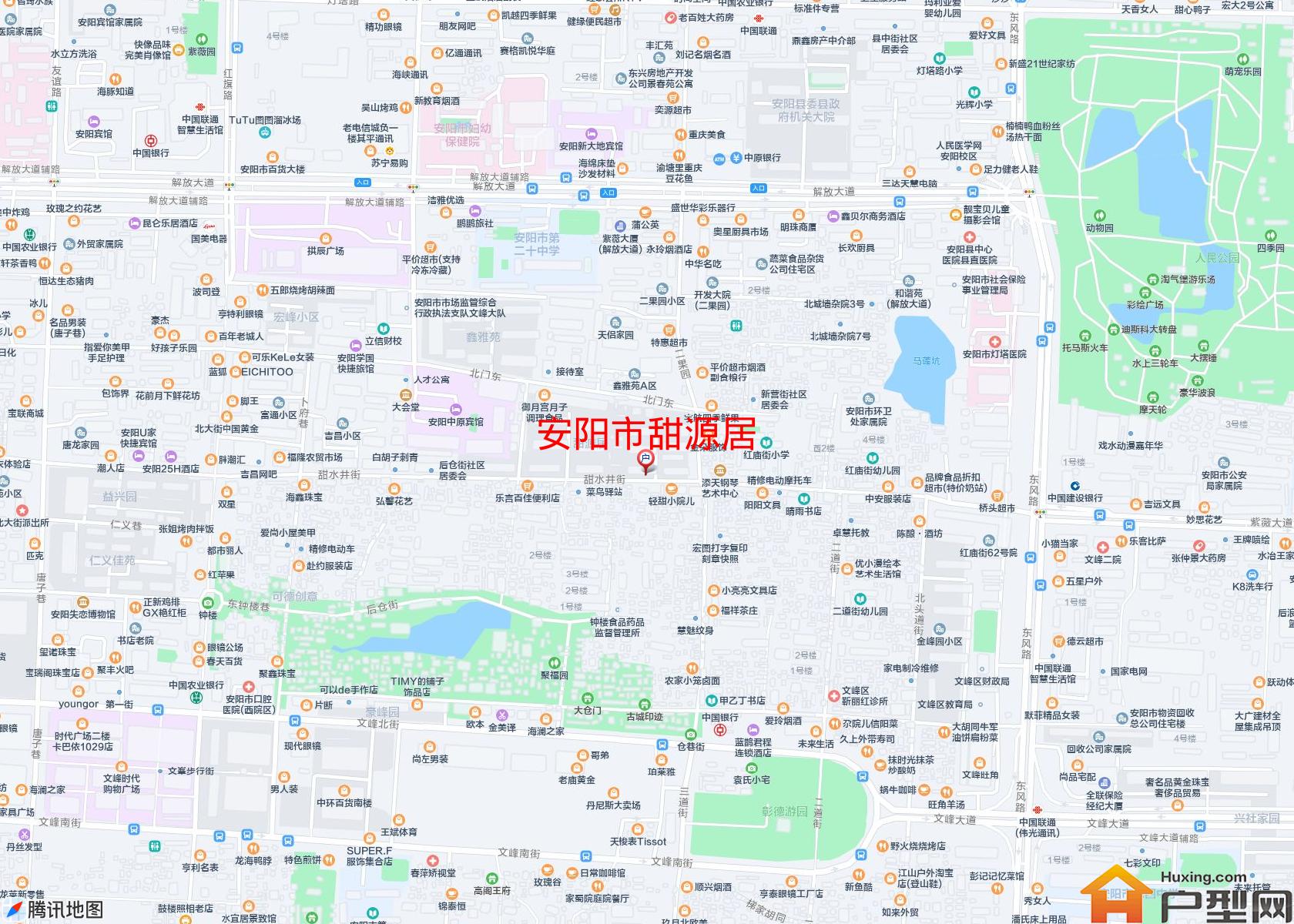 甜源居小区 - 户型网