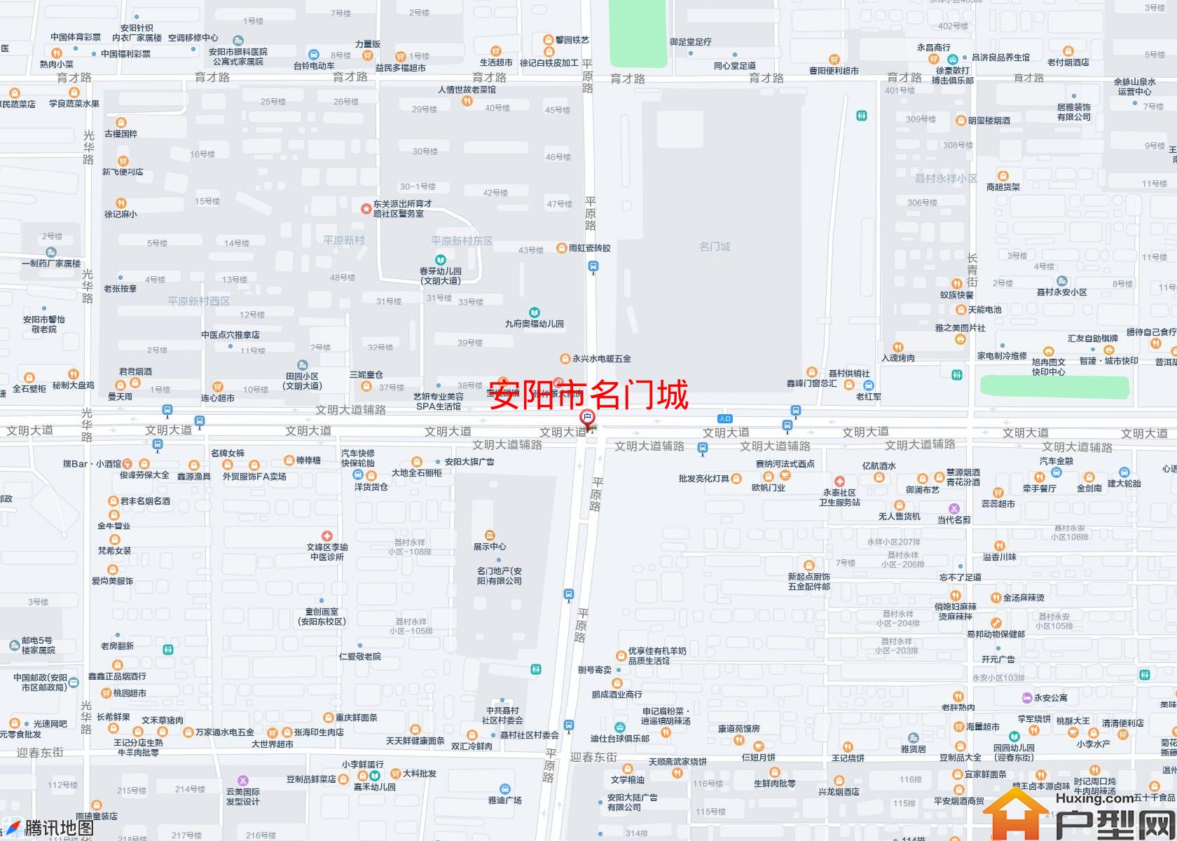 名门城小区 - 户型网