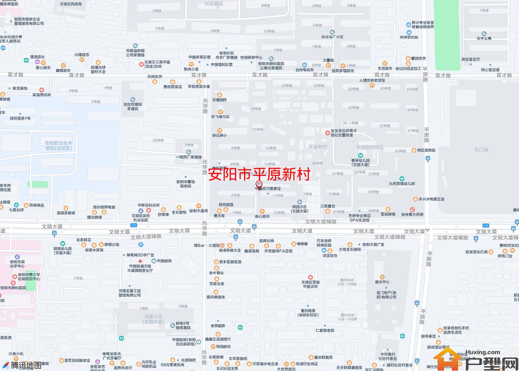 平原新村小区 - 户型网
