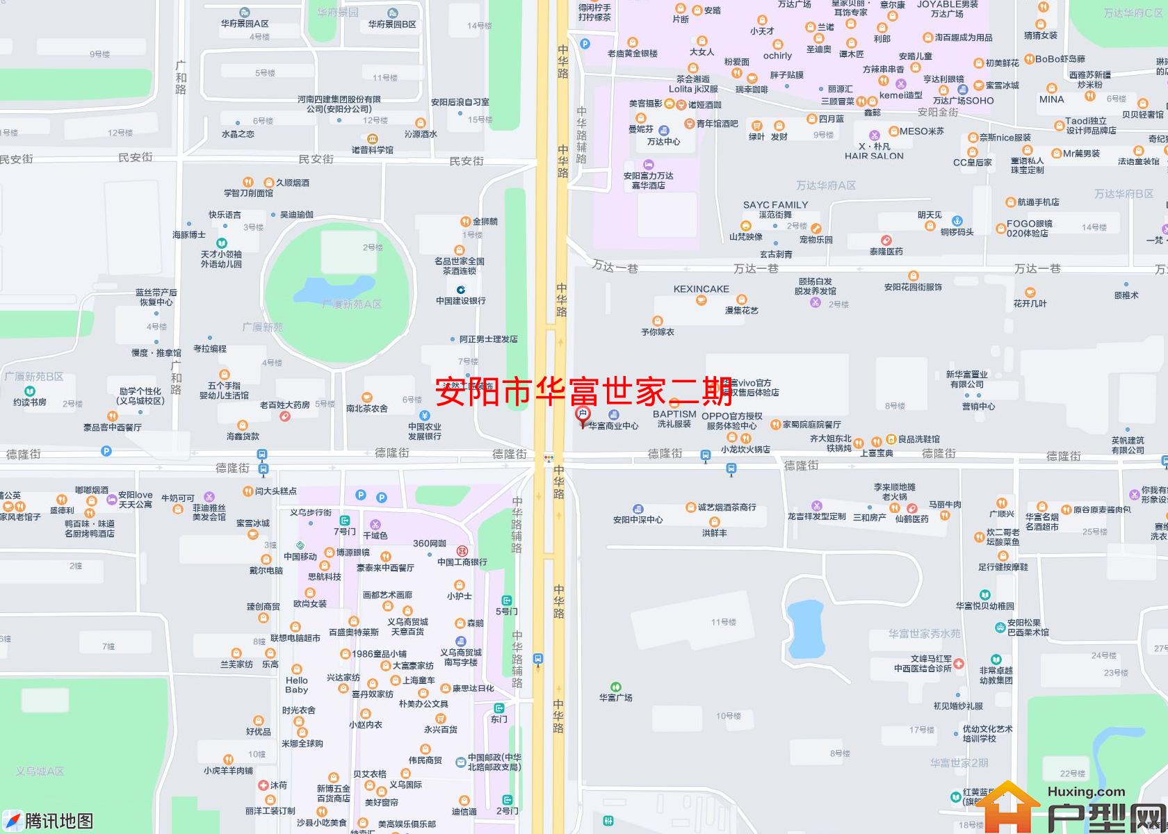 华富世家二期小区 - 户型网