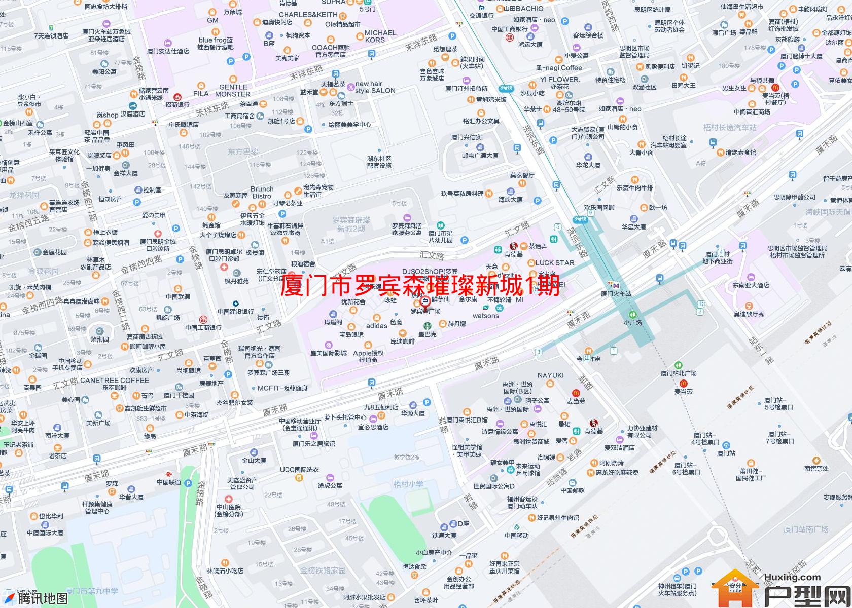 罗宾森璀璨新城1期小区 - 户型网