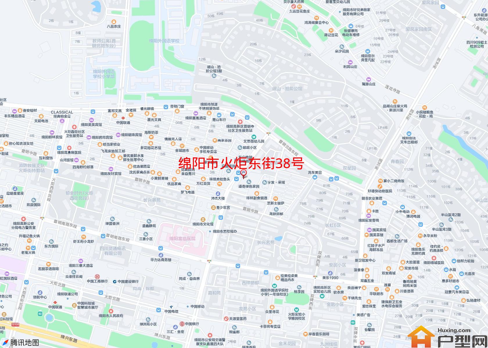 火炬东街38号小区 - 户型网