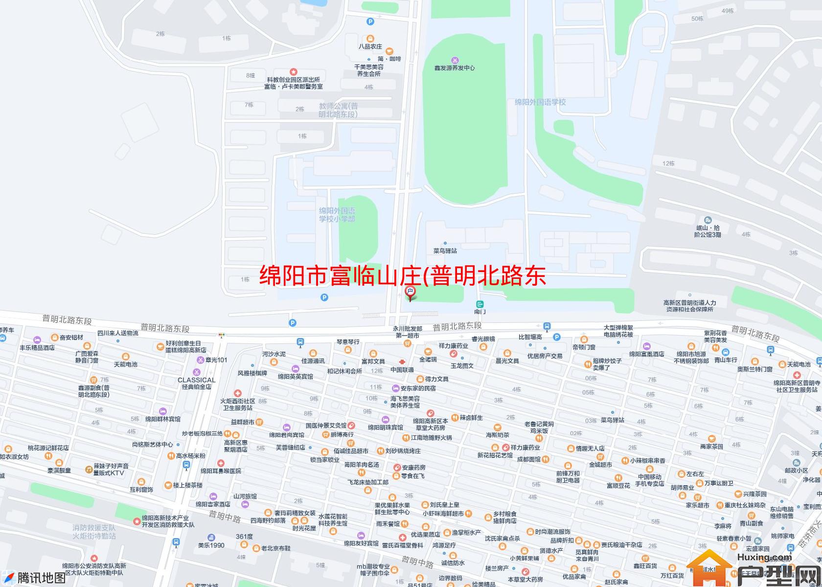 富临山庄(普明北路东段588号)小区 - 户型网