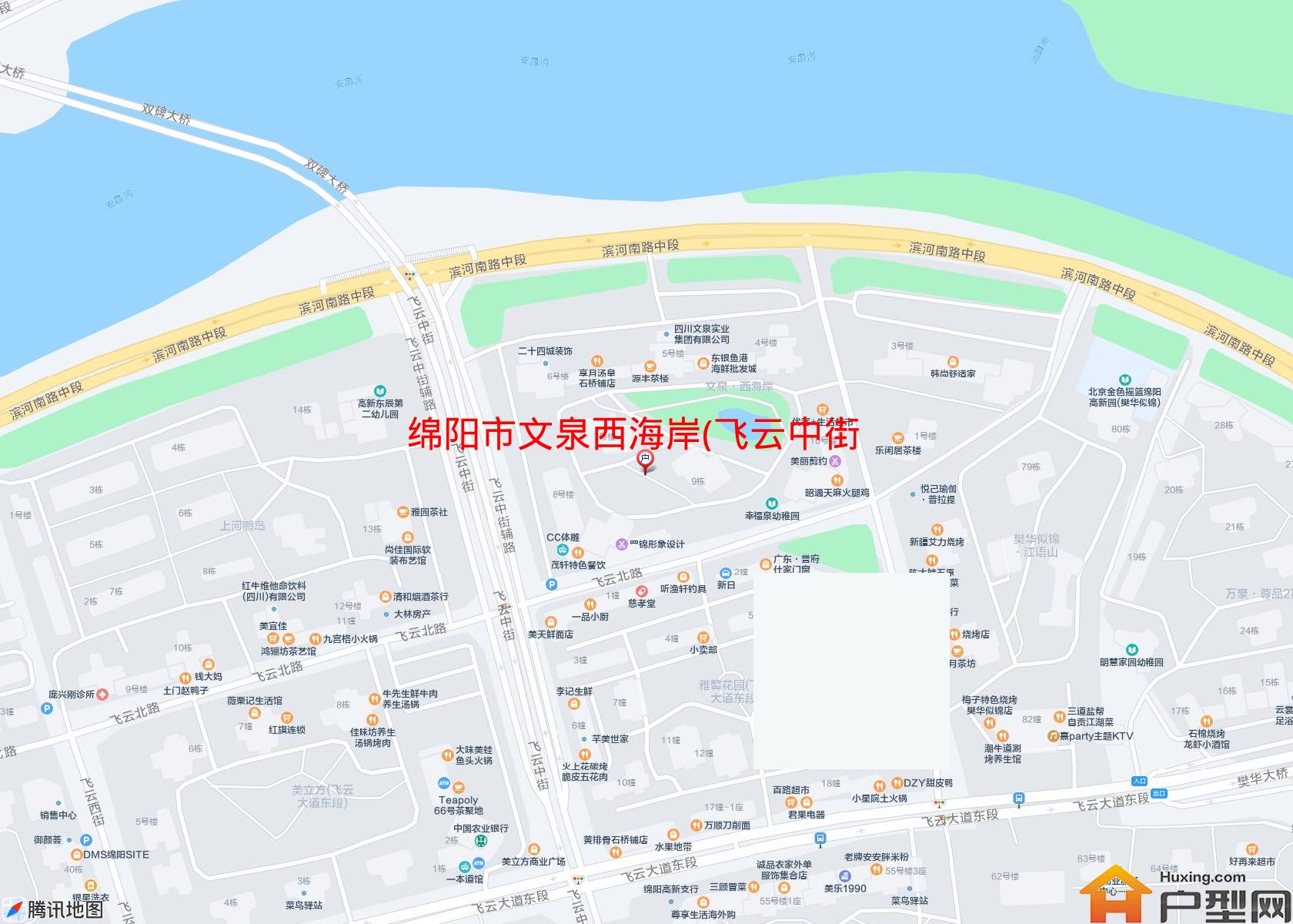 文泉西海岸(飞云中街)小区 - 户型网